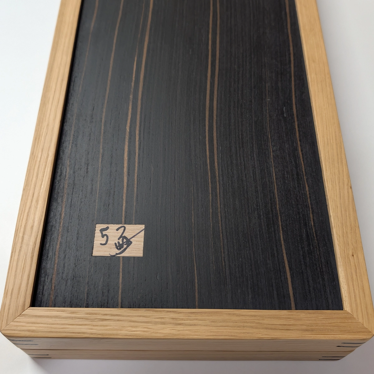 Backgammon en Bois Noir - Numero 5/10 – Image 7